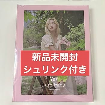 Amazon.co.jp: TWICE ミナ ソロ写真集 Yes, I am Mina Pink ver